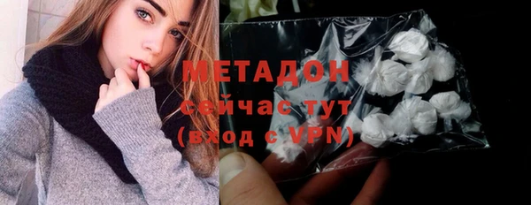 кокаин премиум Алзамай