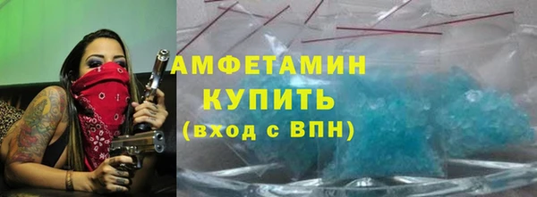 кокаин премиум Алзамай