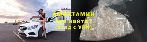 кокаин премиум Алзамай