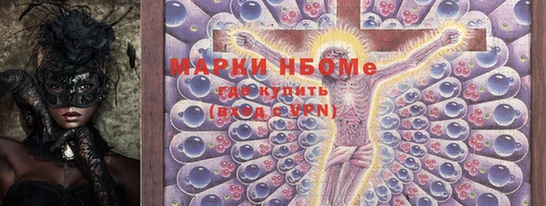 mix Алексин