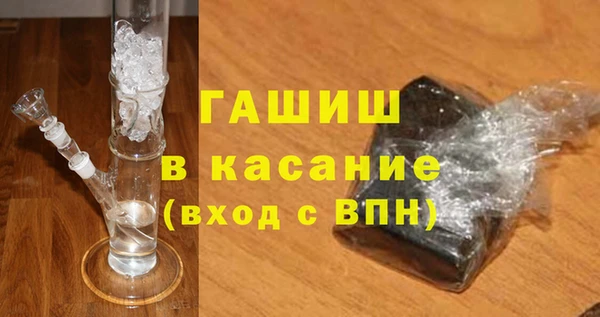 mix Алексин