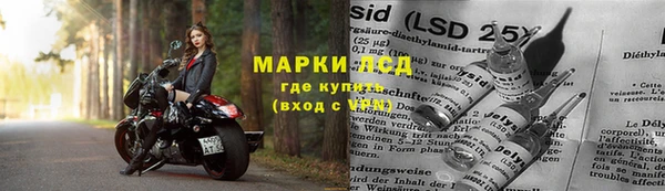 кокаин премиум Алзамай