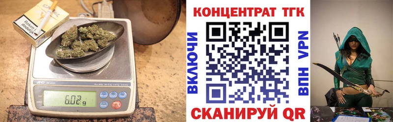 Купить где  Трёхгорный  ТГК Wax 